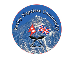 लन्डन बेक्सलीका नेपालीका लागि २६ हप्ते फिटनेस प्रशिक्षण शुरु